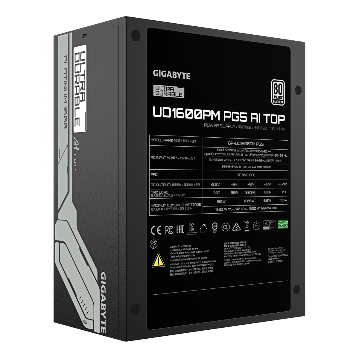 Блок питания ПК Gigabyte UD1600PM PG5 AI TOP 1600W, 80Plus, Platinum, Полностью модульный, PCIe Gen 