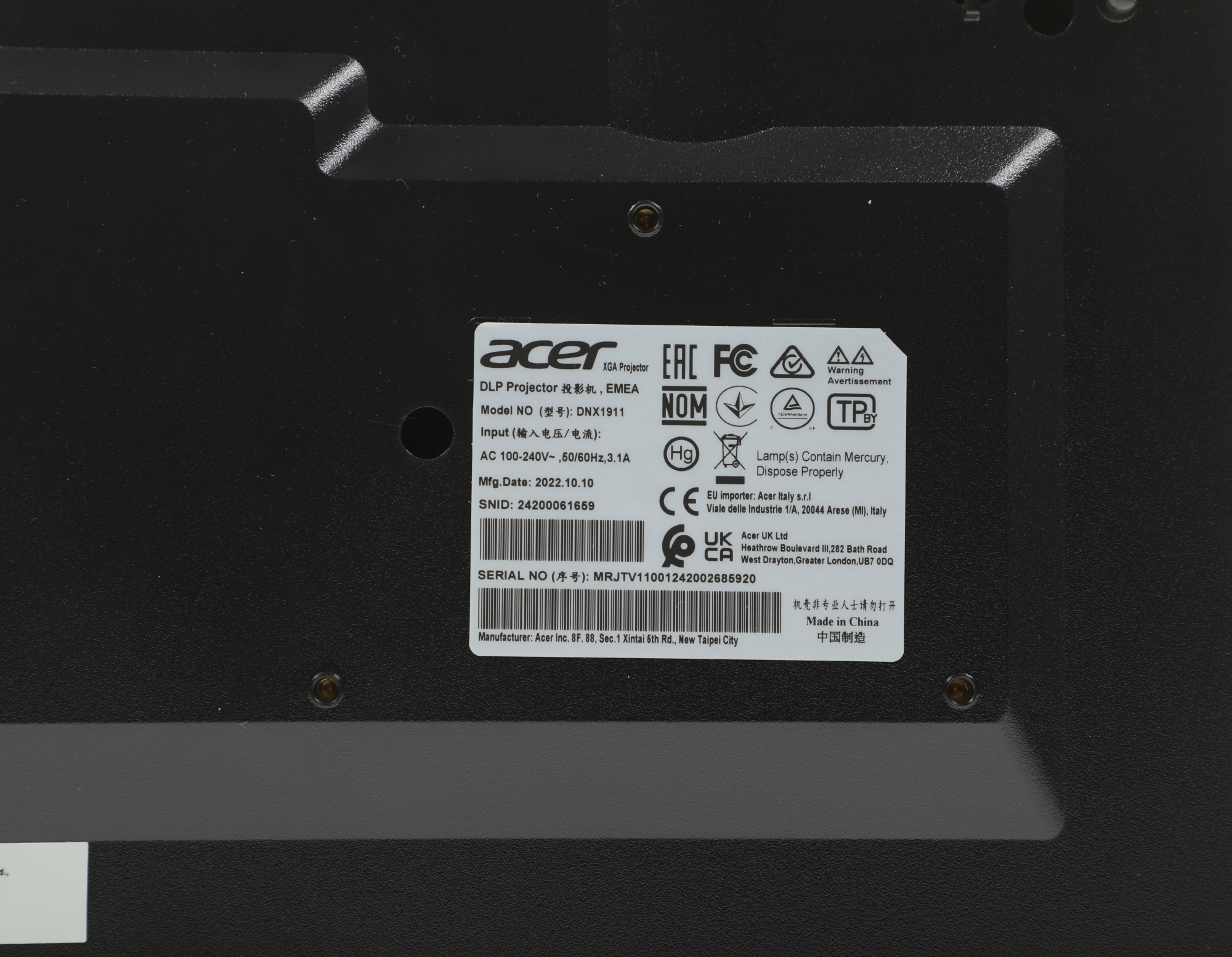 Проектор Acer X1228i DLP 4500Lm LS (1024x768) 20000:1 ресурс лампы:6000часов 1xHDMI 2.75кг