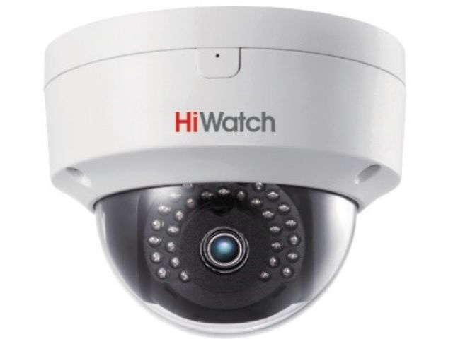 Камера видеонаблюдения IP HiWatch DS-I452L(B)(4mm) 4-4мм цв. корп.:белый