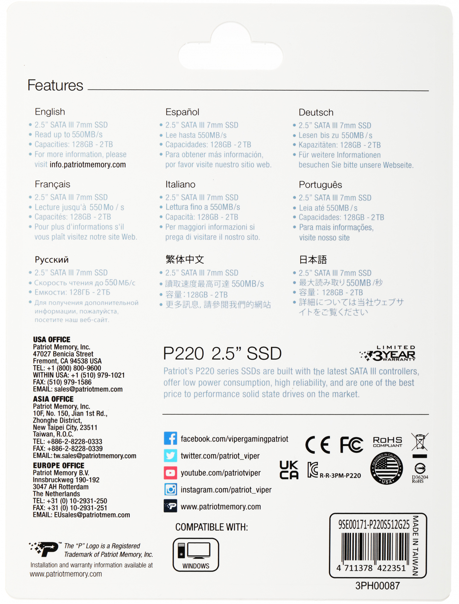 Накопитель SSD Patriot SATA-III 512GB P220S512G25 P220 2.5"