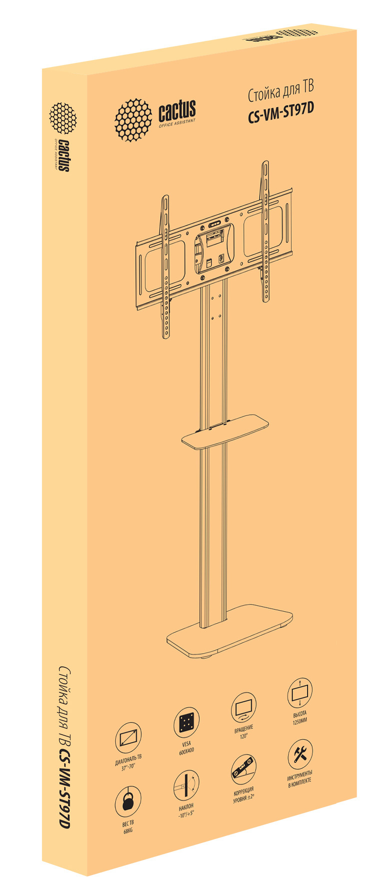Стойка для телевизора Cactus CS-VM-ST97-D черный 37"-70" макс.68кг напольный