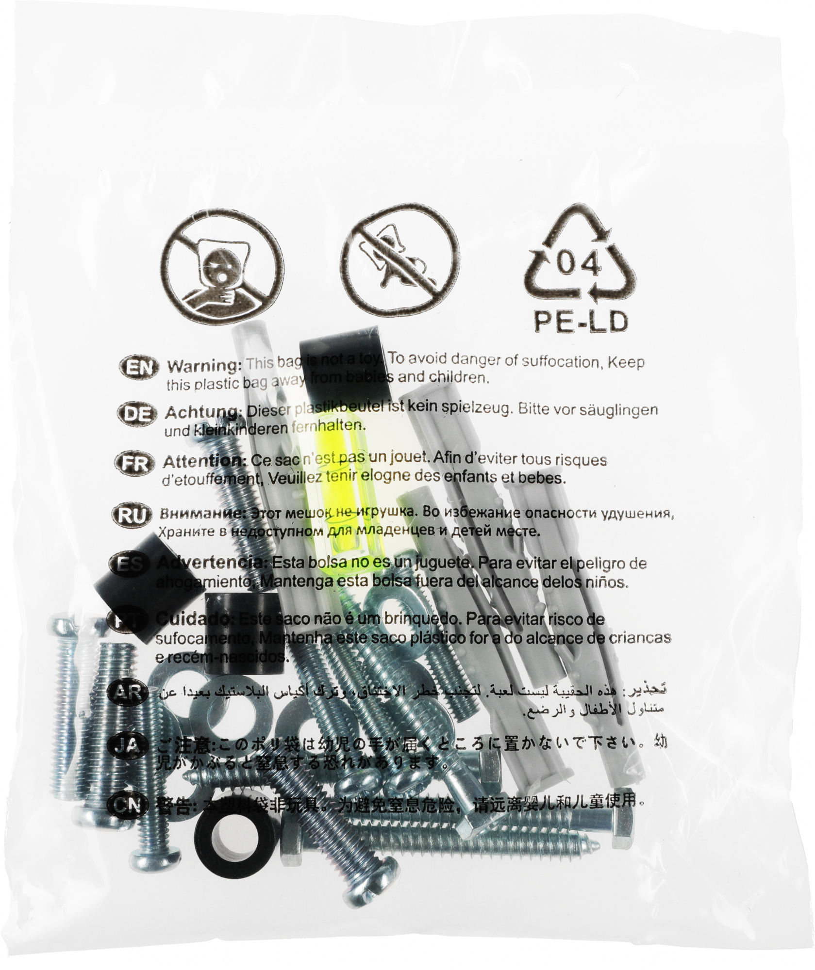 Кронштейн для телевизора Ultramounts UM831TW белый 17"-43" макс.35кг настенный наклон