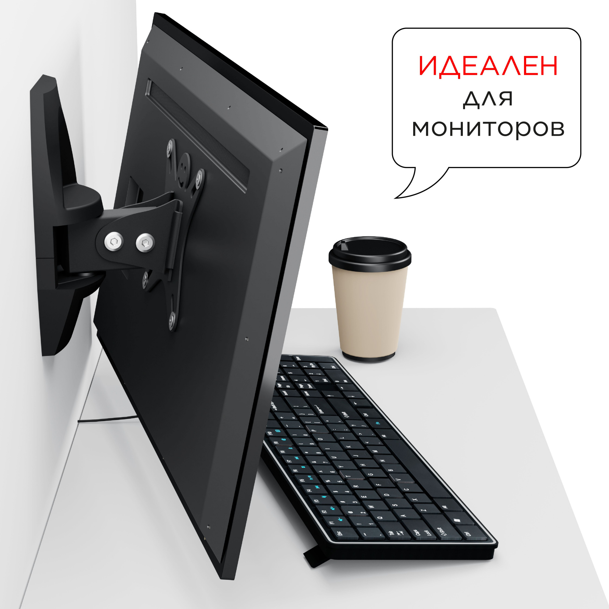 Кронштейн для телевизора Holder LCDS-5003 металлик 10"-26" макс.25кг настенный поворот и наклон