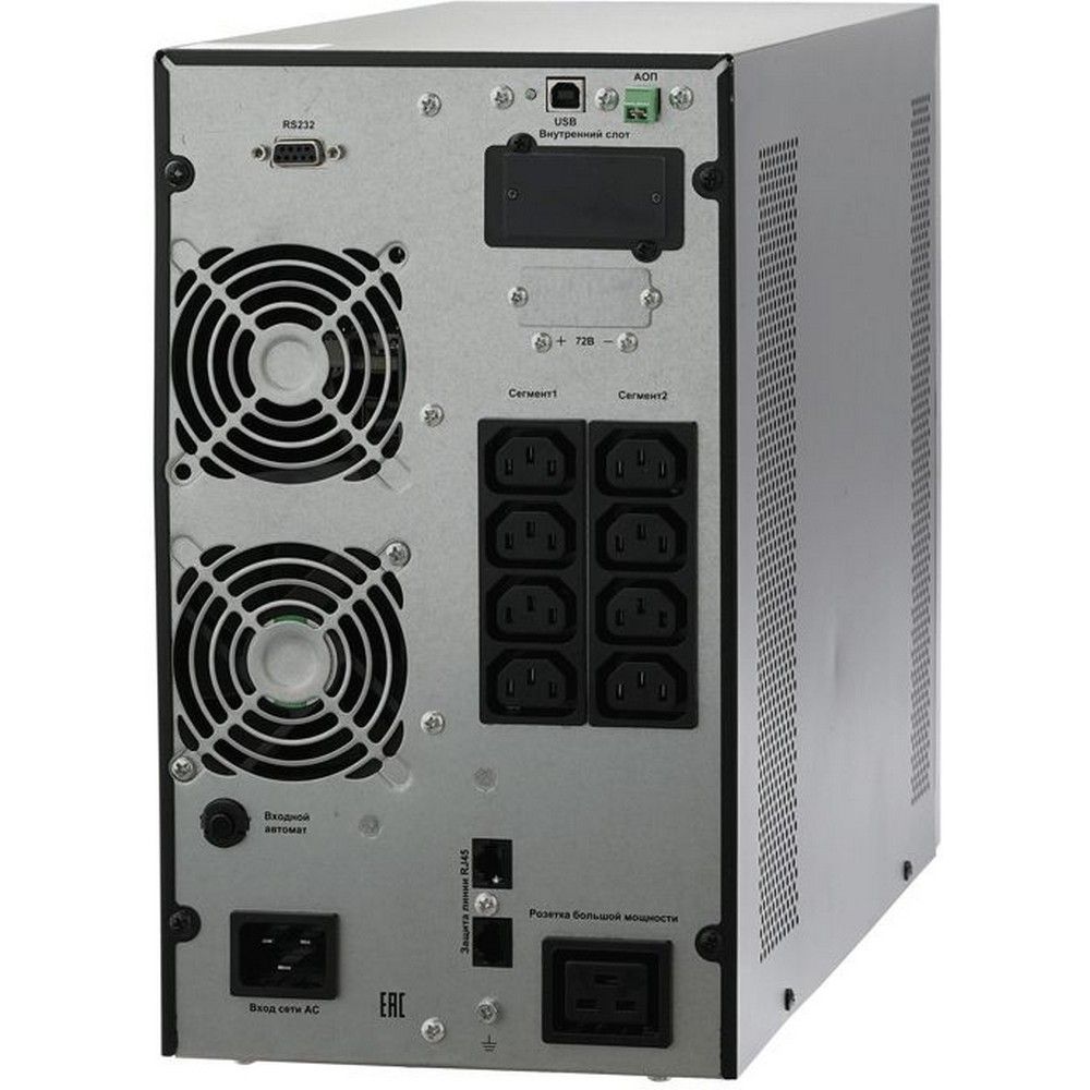 Источник бесперебойного питания Связь Инжиниринг СИПБ3БА.10-11 3000Вт 3000ВА черный