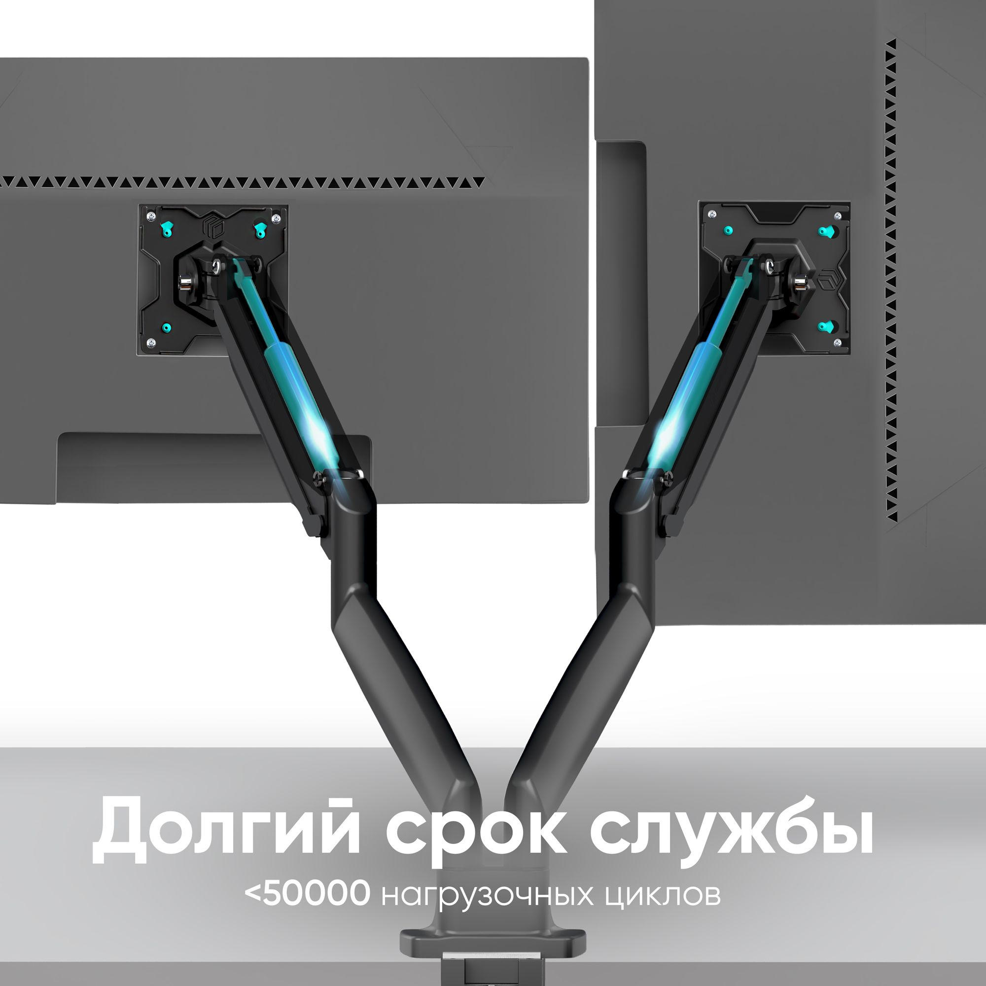 Кронштейн для мониторов Onkron G200 черный 13"-32" макс.18кг настольный поворот и наклон верт.переме