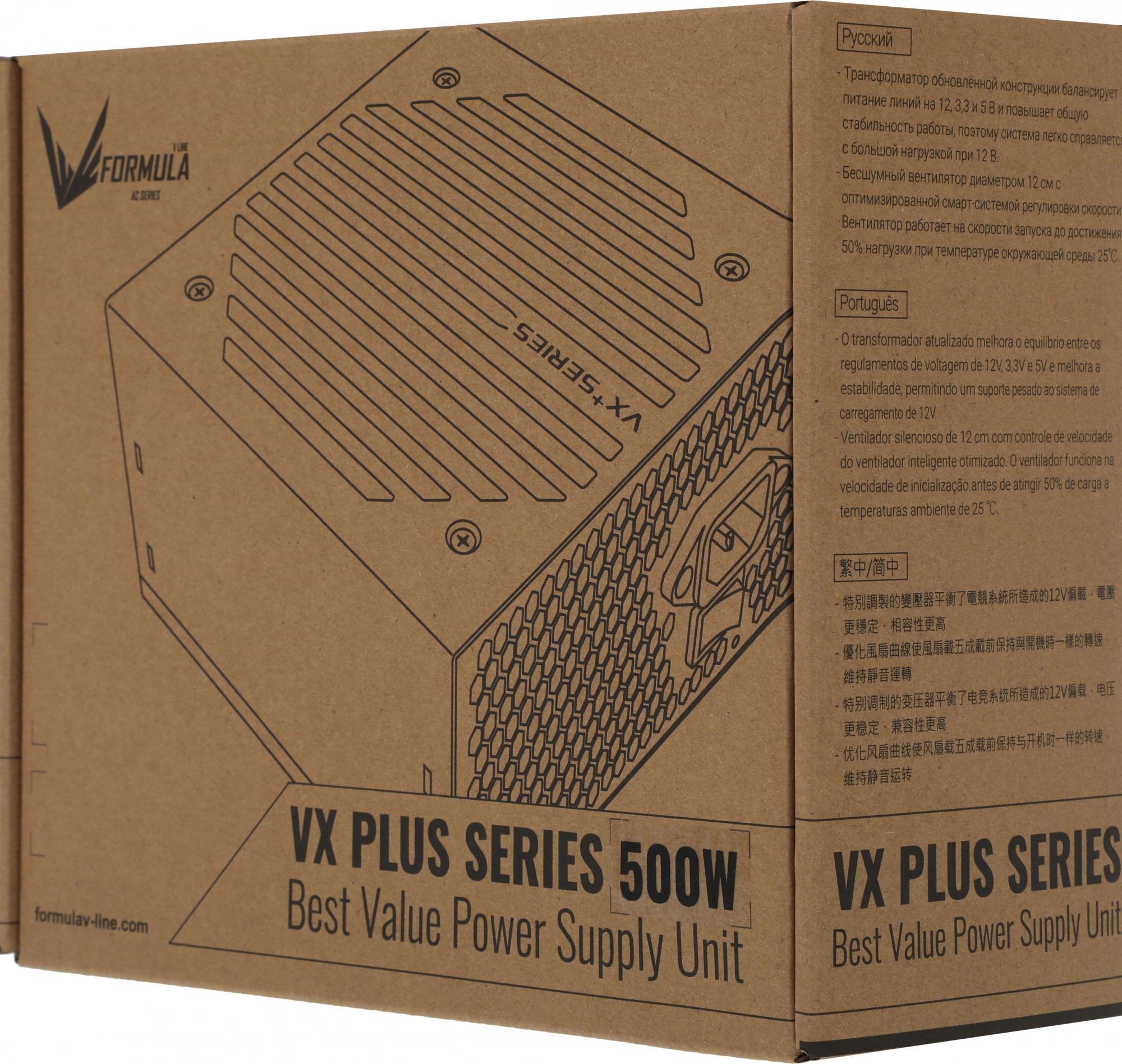 Блок питания Formula V Line VX PLUS 500, 500W, ATX12V v2.3, 12cm Fan (ex Aerocool)