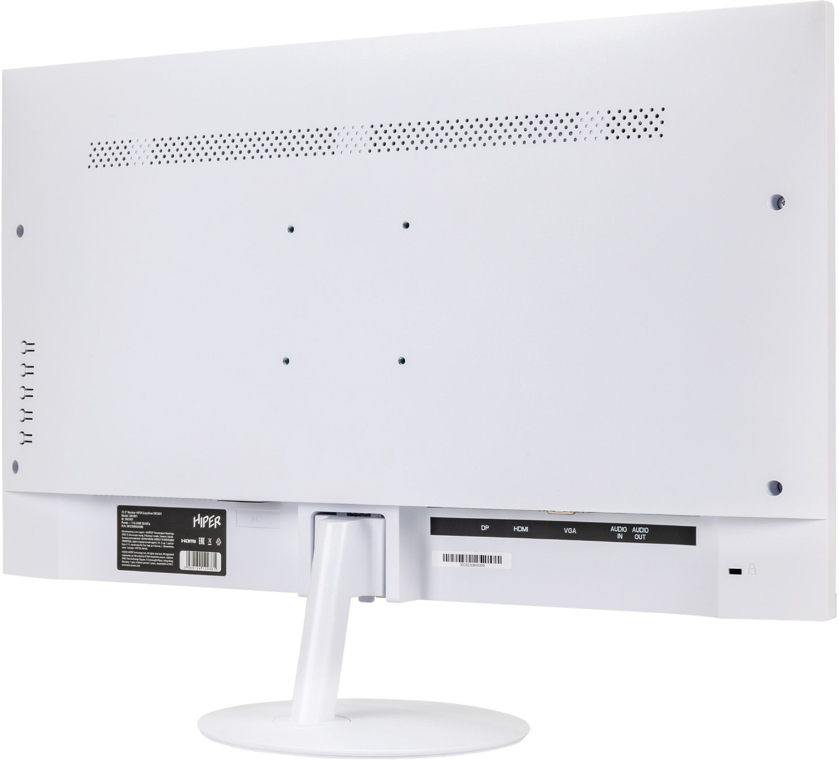 Монитор Hiper 23.8" EasyView SW2401 белый IPS LED 5ms 16:9 HDMI M/M матовая 250cd 178гр/178гр 1920x1