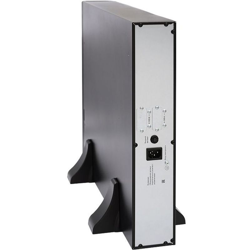 Источник бесперебойного питания (ИБП) Связь Инжиниринг Батарейный модуль БМСИПБ1КА.10-11/36В RT