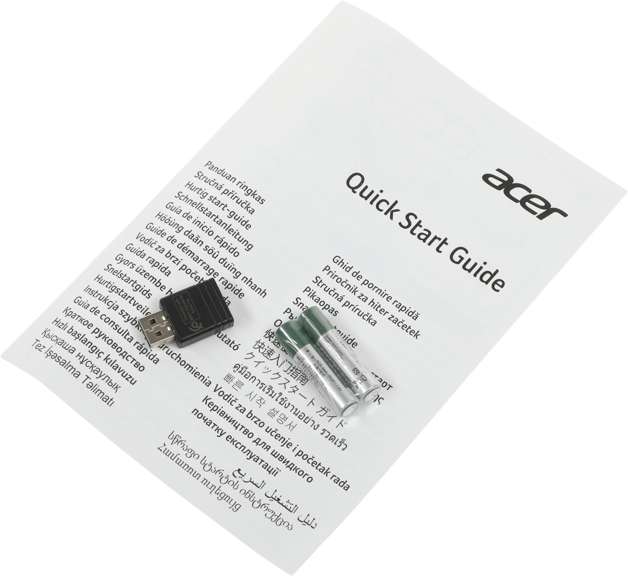 Проектор Acer X1228i DLP 4500Lm LS (1024x768) 20000:1 ресурс лампы:6000часов 1xHDMI 2.75кг