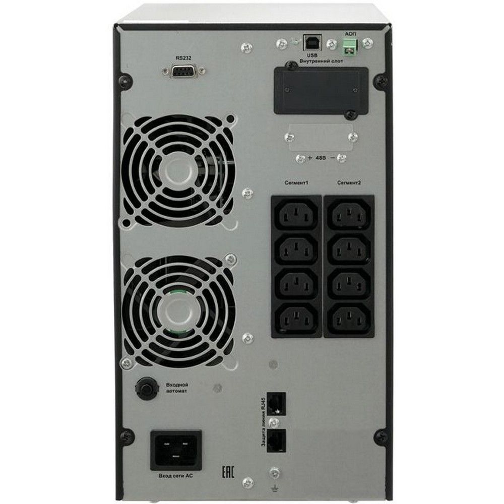 Источник бесперебойного питания Связь Инжиниринг СИПБ1,5БА.10-11 1500Вт 1500ВА черный