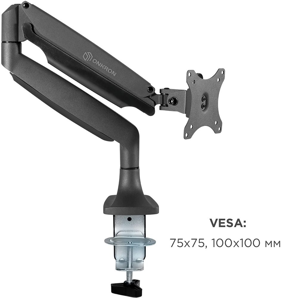 Кронштейн для мониторов Onkron G100 черный 13"-32" макс.9кг настольный поворот и наклон верт.перемещ