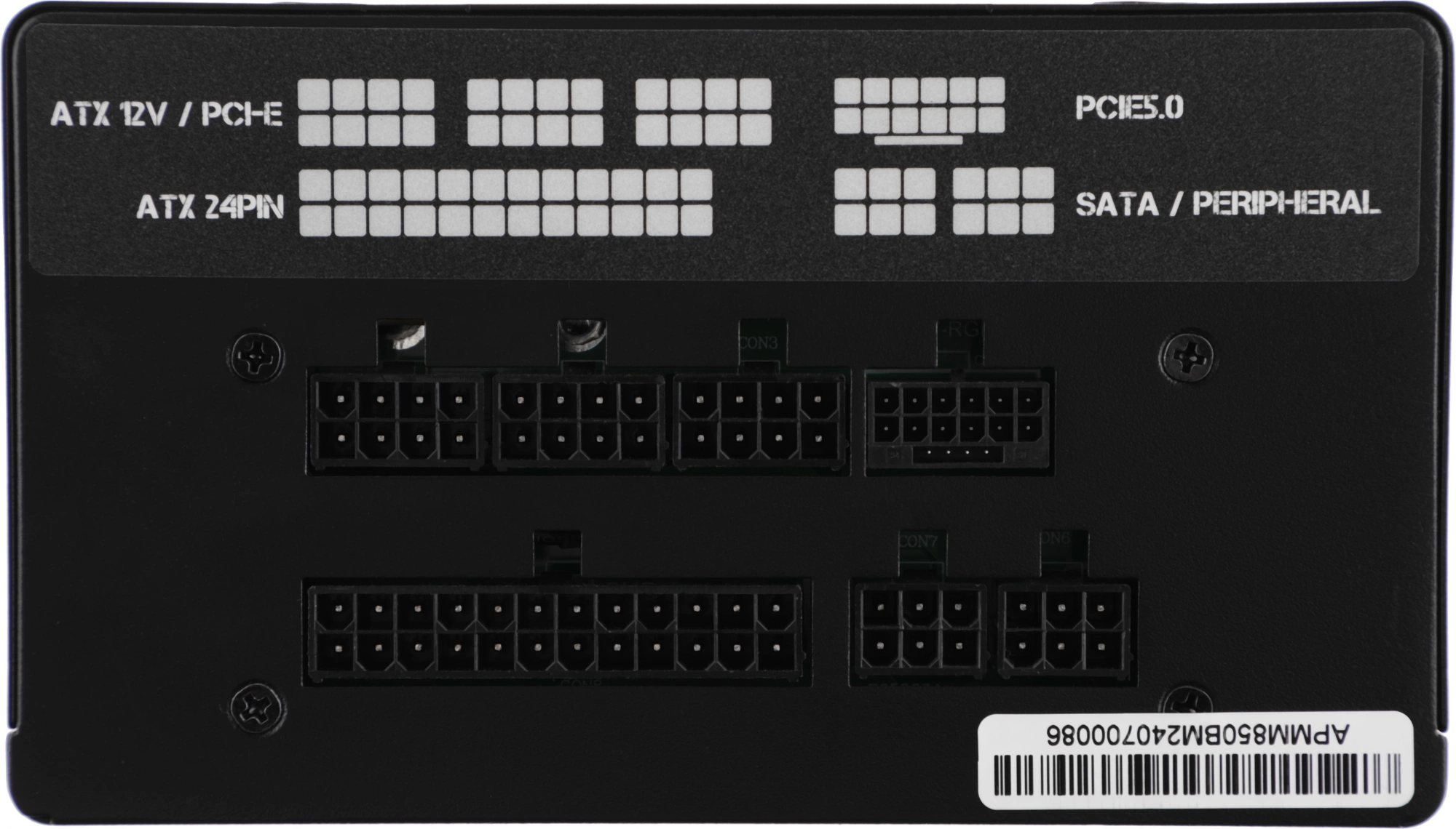 Блок питания Formula ATX 850W APMM-850BM 80+ bronze (20+4pin) APFC 140mm fan 6xSATA Cab Manag RTL