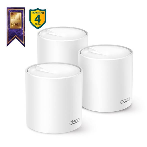 Бесшовный Mesh роутер TP-Link Deco X50(3-Pack) AX3000 10/100/1000BASE-TX белый (упак.:3шт)