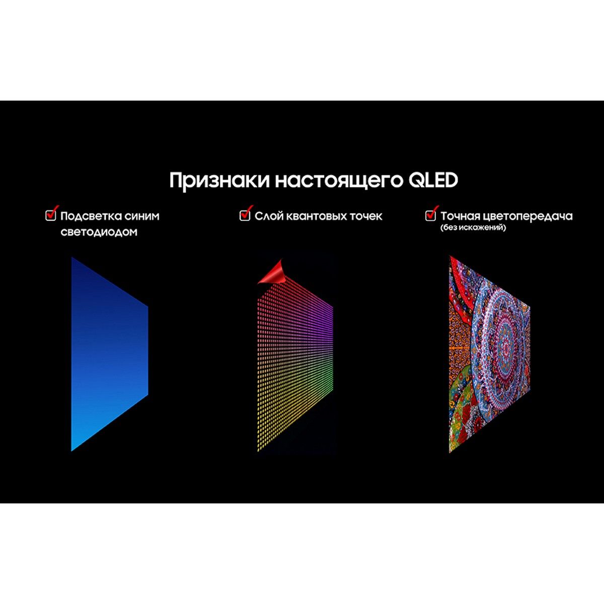 Телевизор QLED Samsung 85" QE85QN70FAUXRU Series 9 нержавеющая сталь 8K Ultra HD 120Hz DVB-T2 DVB-C 