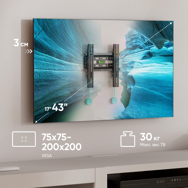 Кронштейн для телевизора Onkron FM1 черный 17"-43" макс.30кг настенный фиксированный