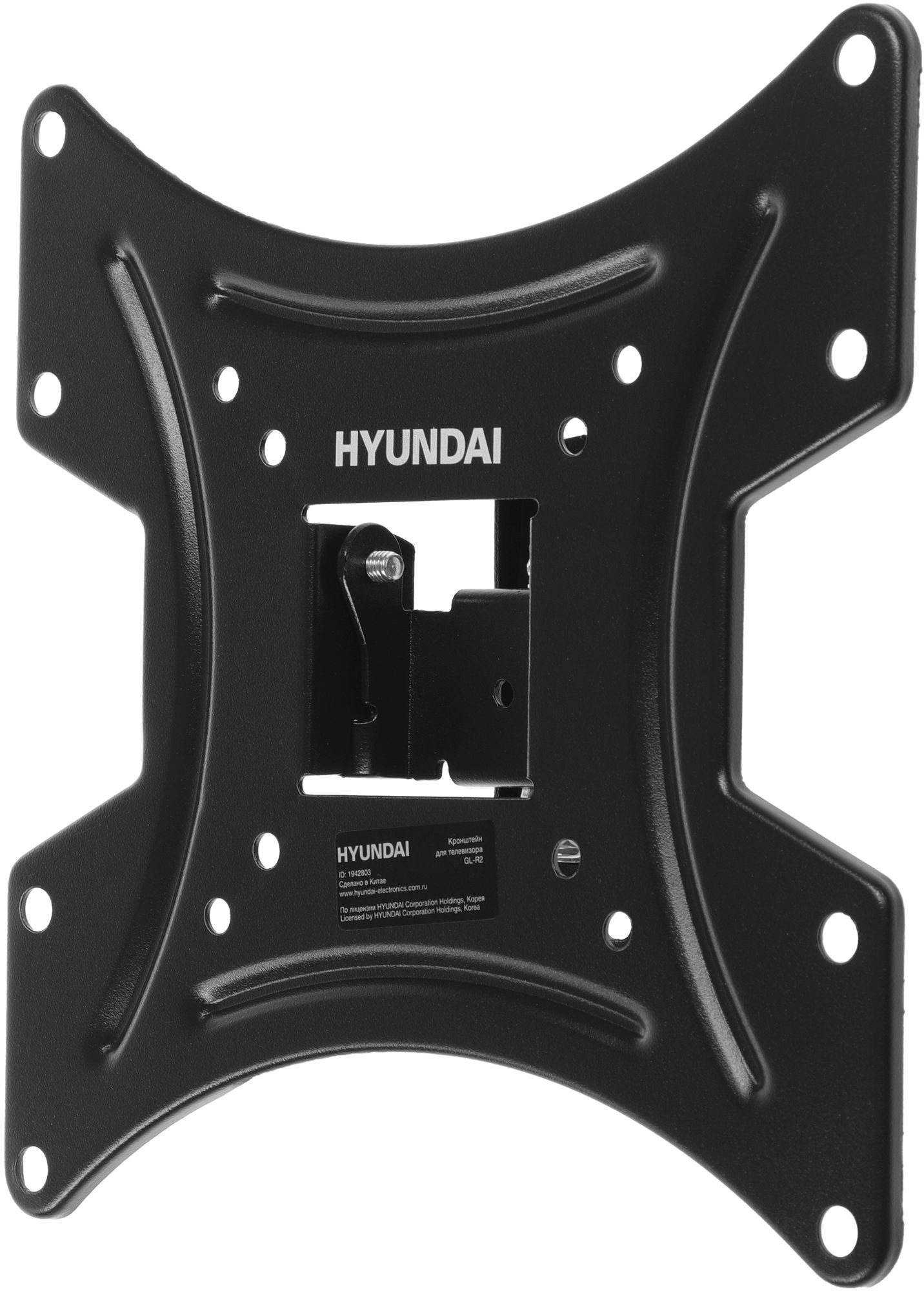 Кронштейн для телевизора Hyundai GL-R2 черный 13"-48" макс.20кг настенный поворот и наклон