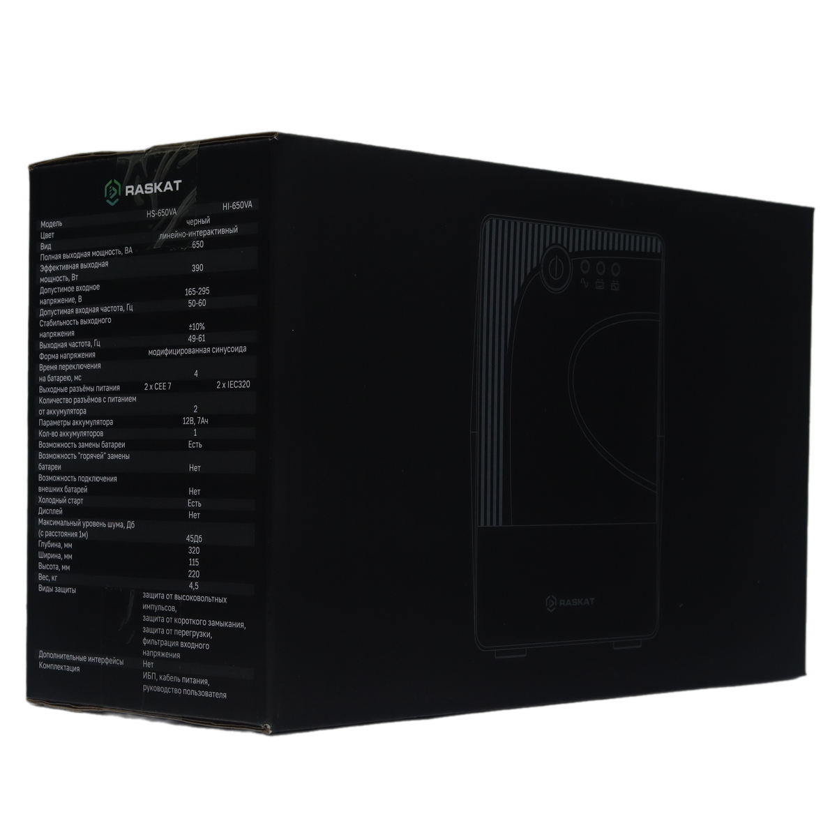 Источник бесперебойного питания  ИБП Raskat HS-650VA 650VA, 390Вт, 2хCEE 7