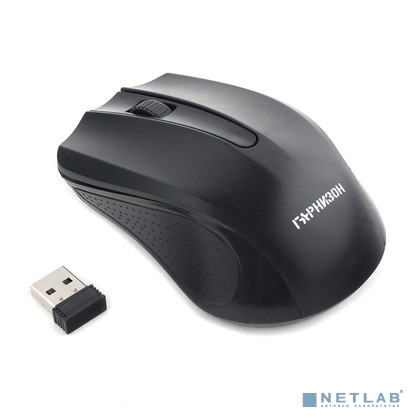 Гарнизон Мышь беспров. GMW-430, чип X, черный, 1200 DPI, 2 кн.+ колесо-кнопка, блистер