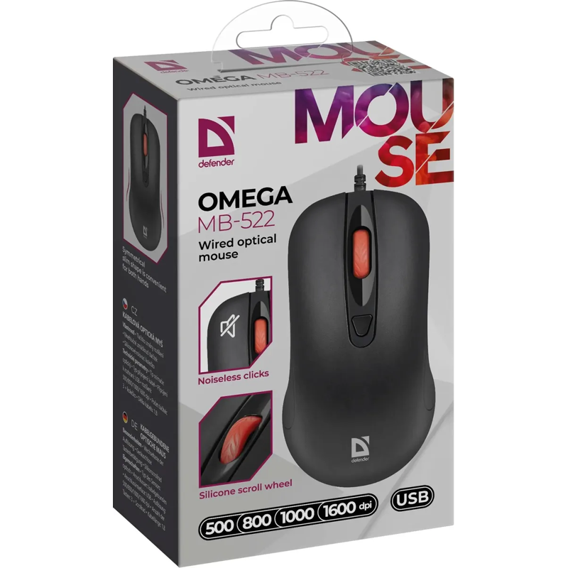 Мышка OMEGA MB-522 52522 BLACK DEFENDER