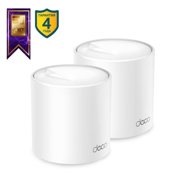 Бесшовный Mesh роутер TP-Link DECO X50(2-PACK) AX3000 10/100/1000BASE-TX белый (упак.:2шт)