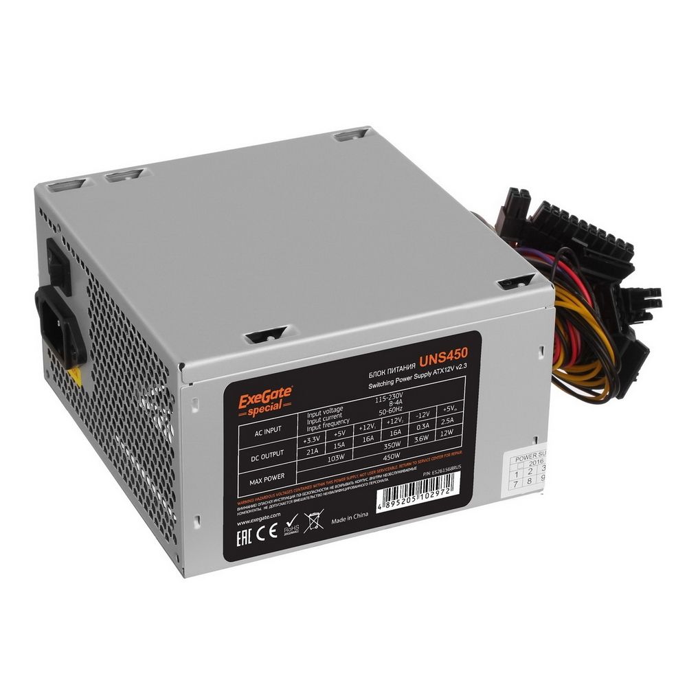 ES261568RUS Блок питания 450W ExeGate UNS450, ATX, 12cm fan, 24p+4p, 6/8p PCI-E, 3*SATA, 2*IDE, FDD 