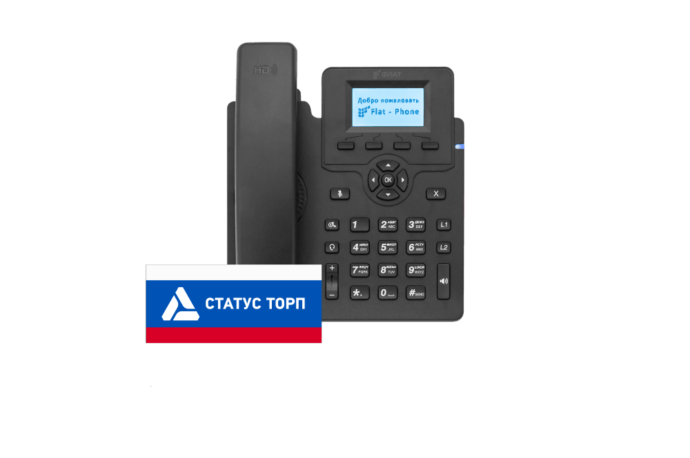 ФЛАТ-ПРО Flat-Phone-C10P/RU