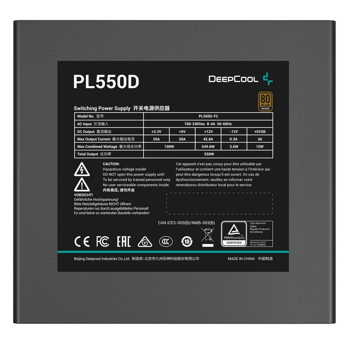 Блок питания Deepcool PL550D (ATX 3.0, 550W, PWM 120mm fan, Active PFC+DC to DC, 80+ BRONZE) RET (R-