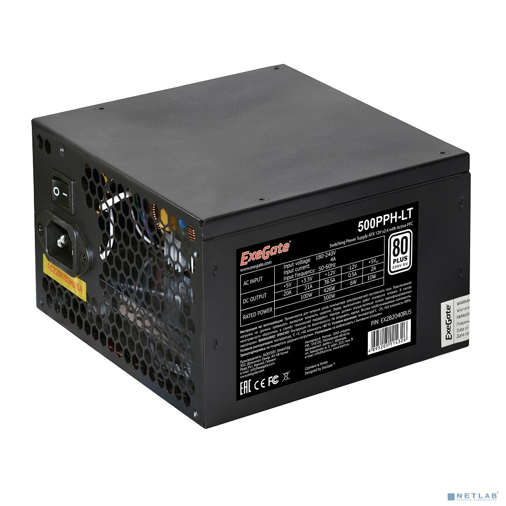 Exegate EX282040RUS-OEM Блок питания 500W ExeGate 500PPH-LT OEM, ATX, black, 80+, APFC, 12cm, 24p, (