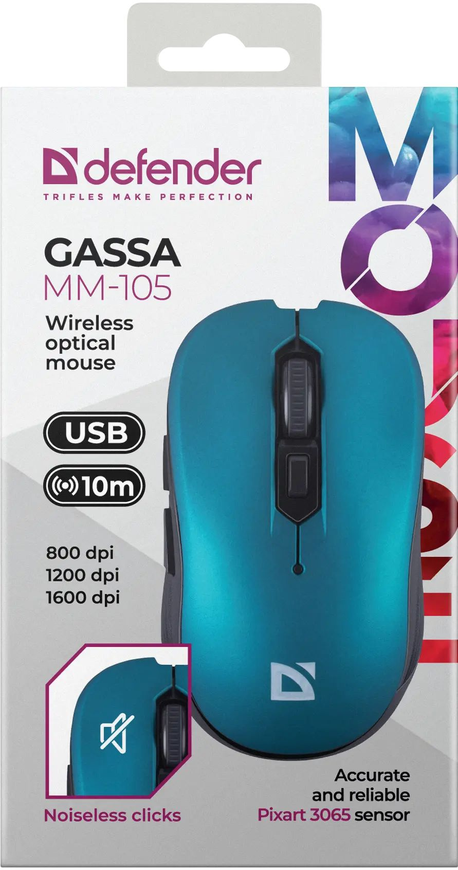 Мышь Defender Gassa MM-105 бирюзовый оптическая 1600dpi silent беспров. USB 5but (52102)