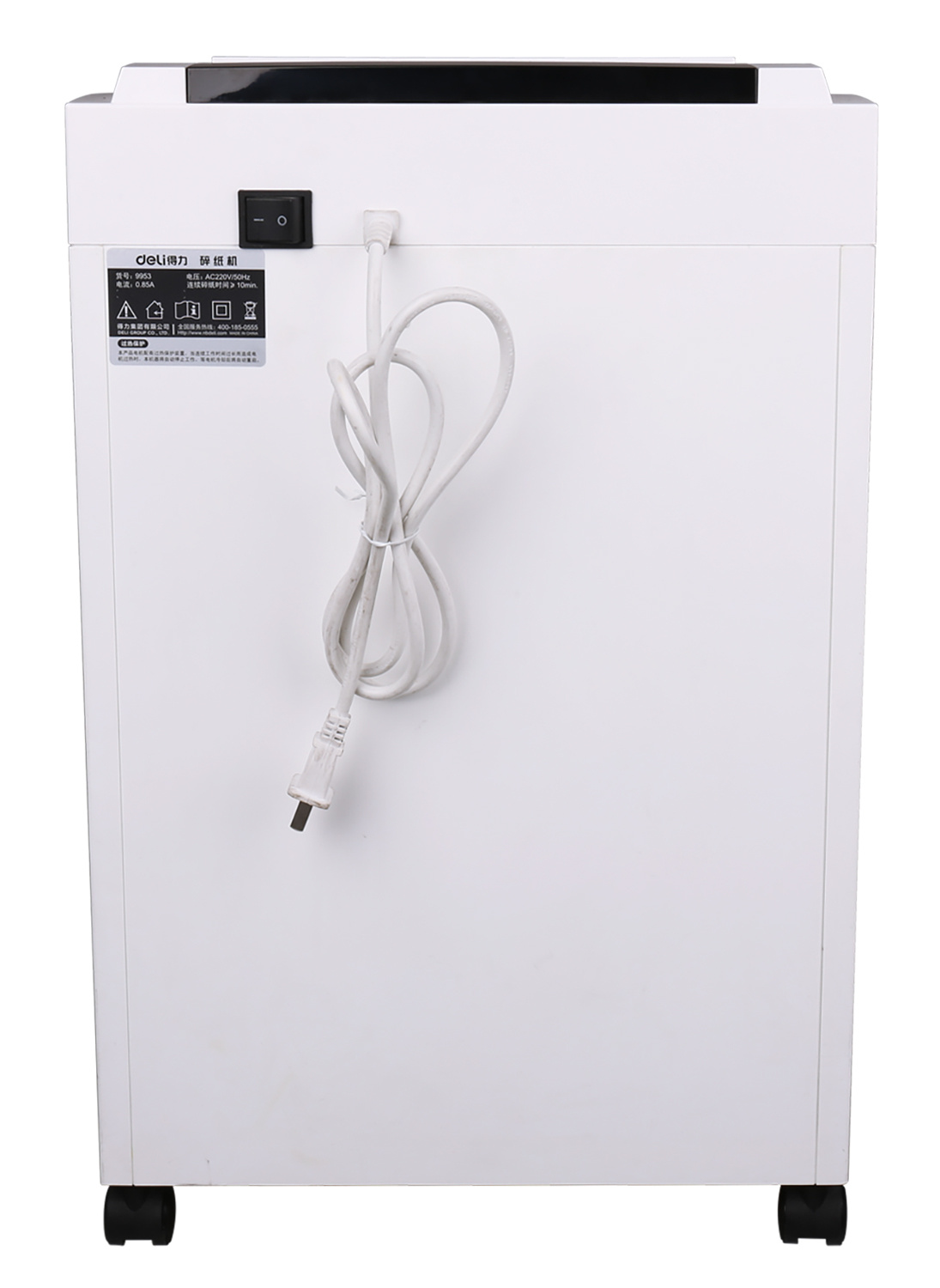 Шредер Deli 9953 белый (секр.P-5) фрагменты 8лист. 23лтр. скрепки скобы пл.карты CD