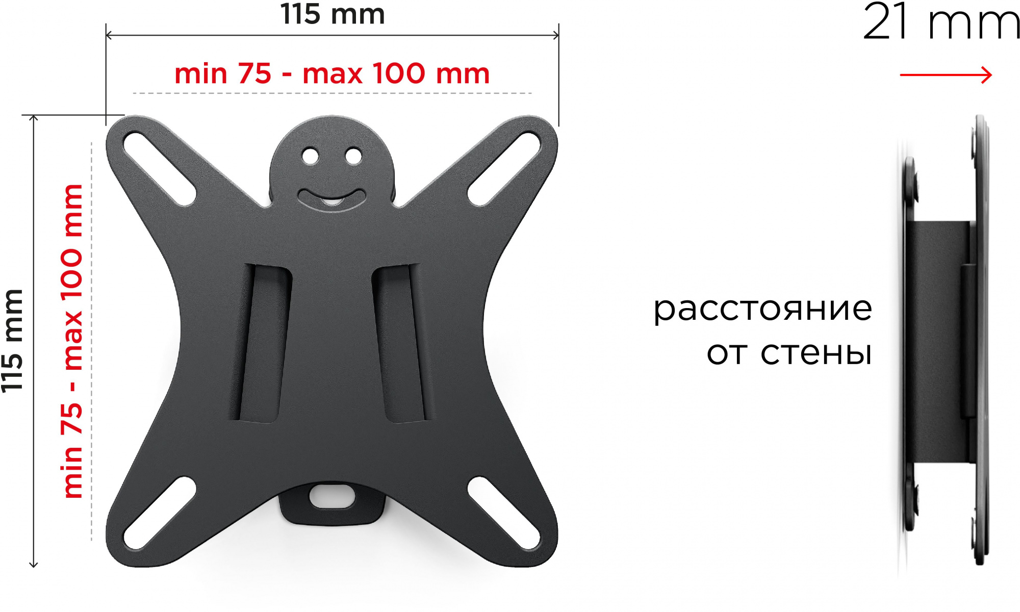 Кронштейн для телевизора Holder LCDS-5001 металлик 10"-32" макс.25кг настенный фиксированный