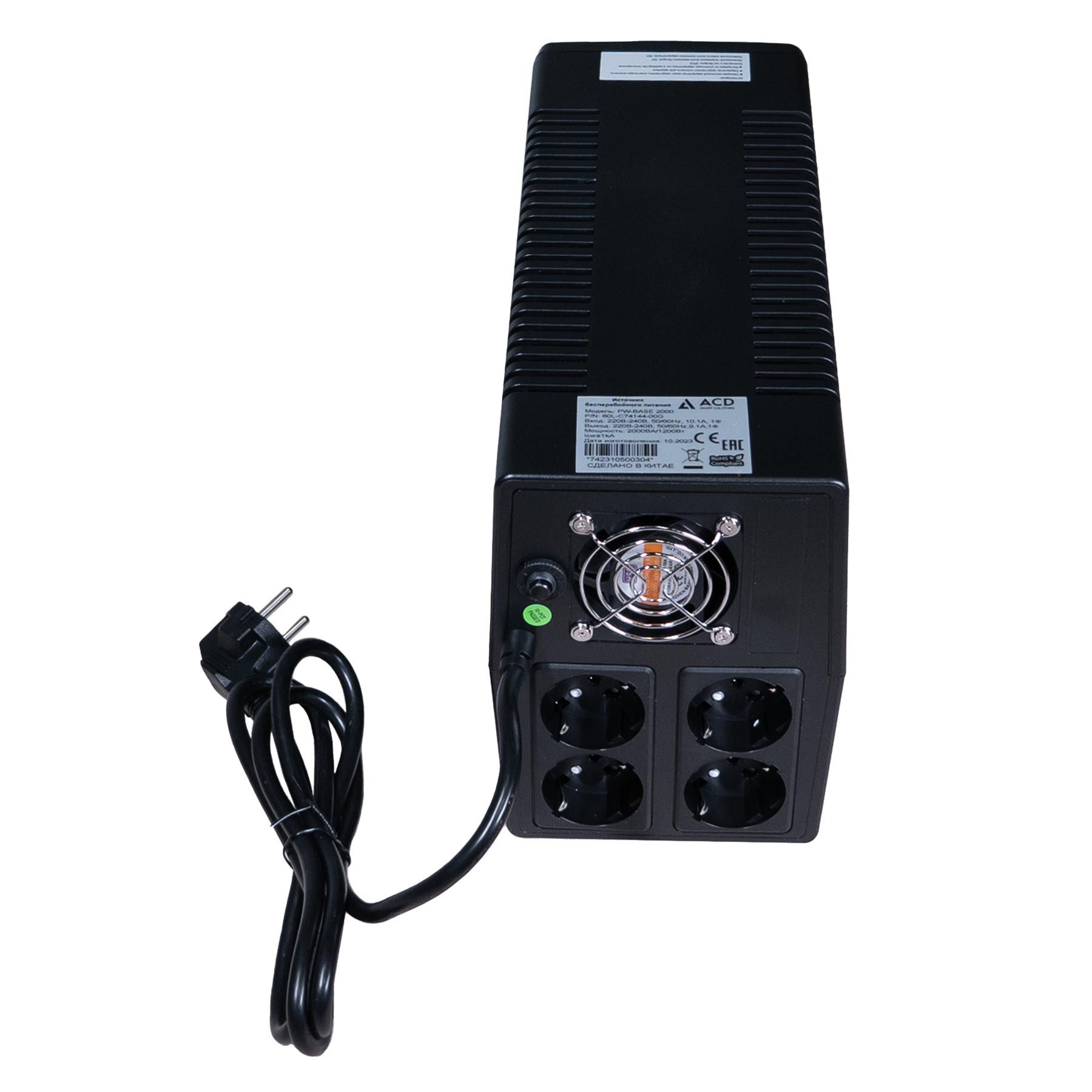 Источник бесперебойного питания ИБП ACD PW-Base 2000