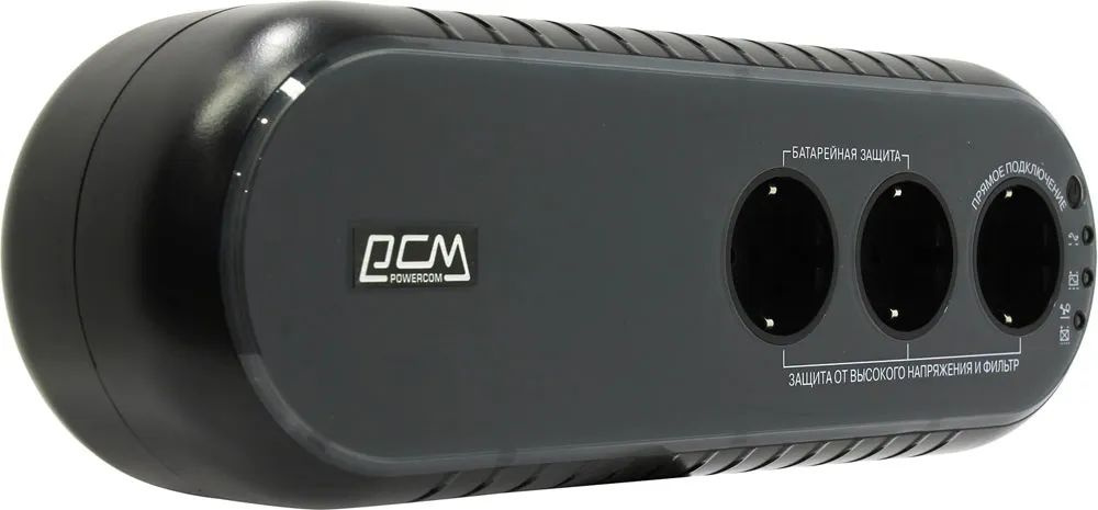 Источник бесперебойного питания Powercom WOW 500U 2024 250Вт 500ВА черный