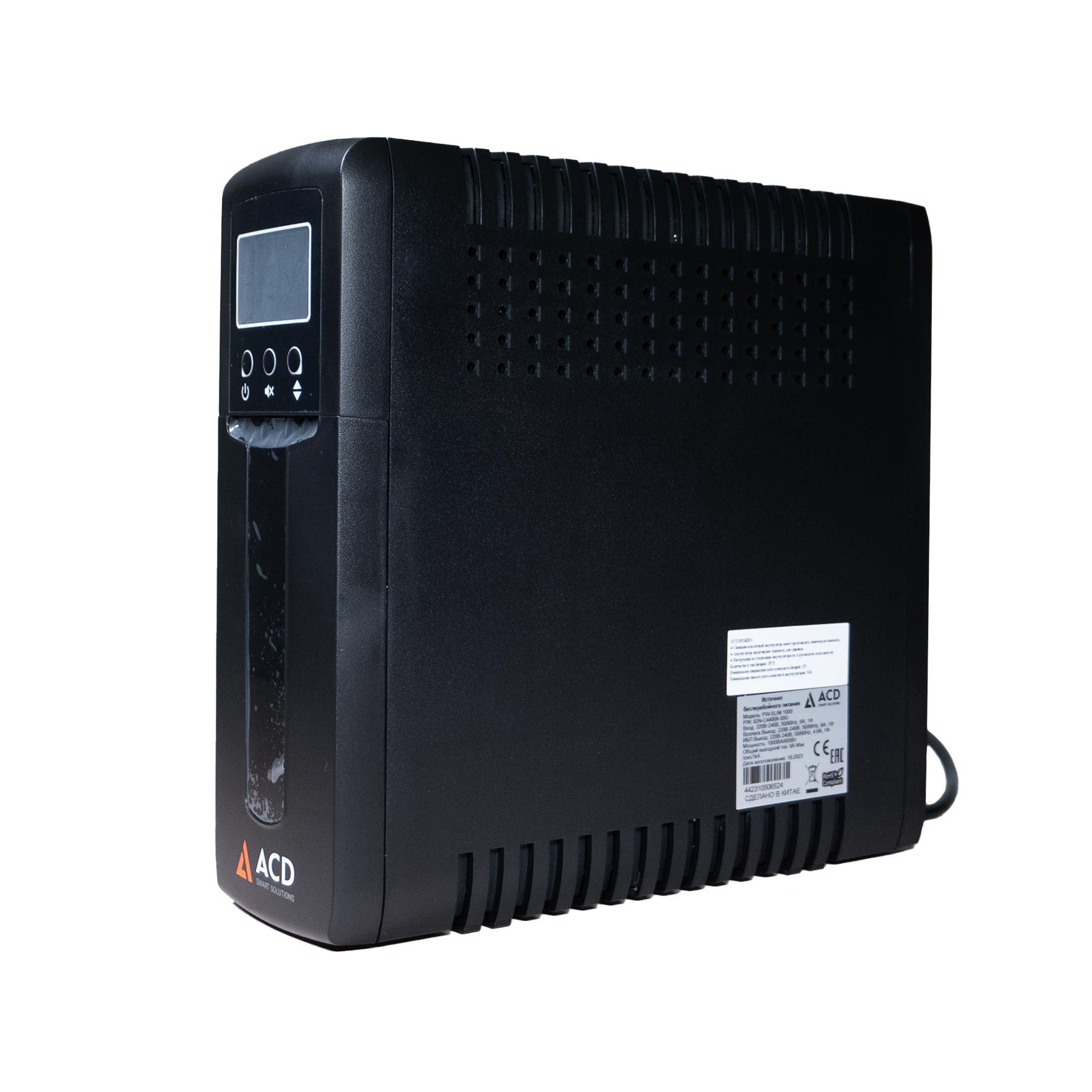 Источник бесперебойного питания ИБП ACD PW-Slim 1000