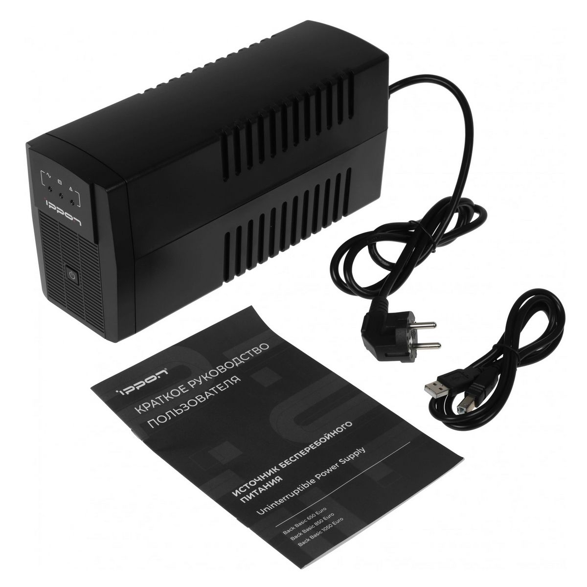 Источник бесперебойного питания Ippon Back Basic 650 Euro 360Вт 650ВА черный