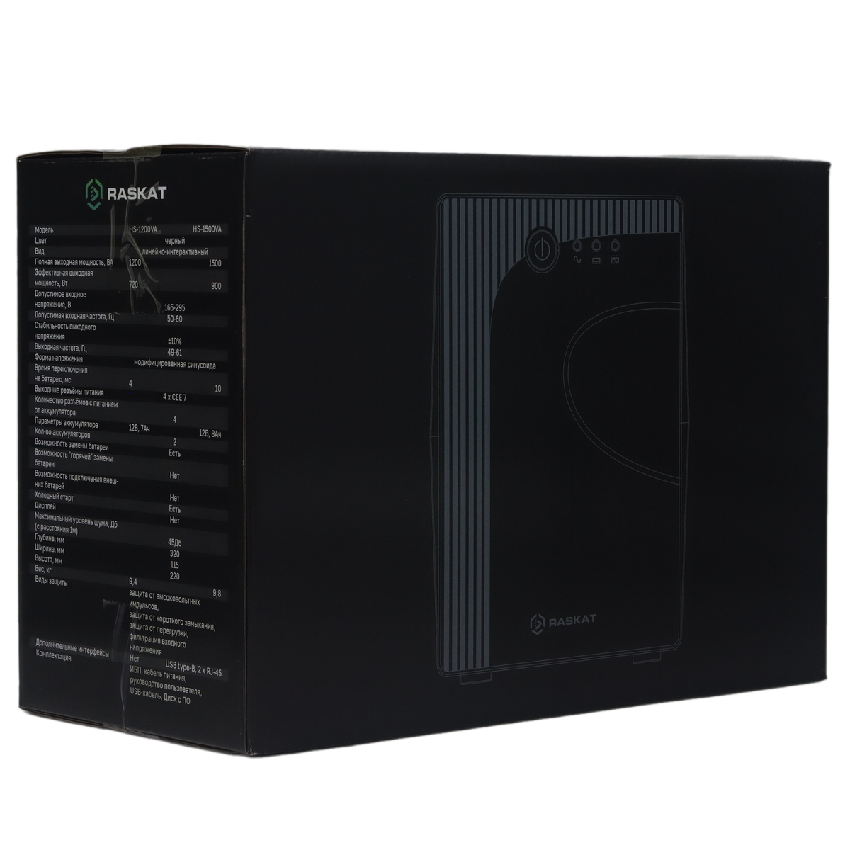 Источник бесперебойного питания  ИБП Raskat HS-1500VA 1500VA, 900Вт, 4хCEE 7