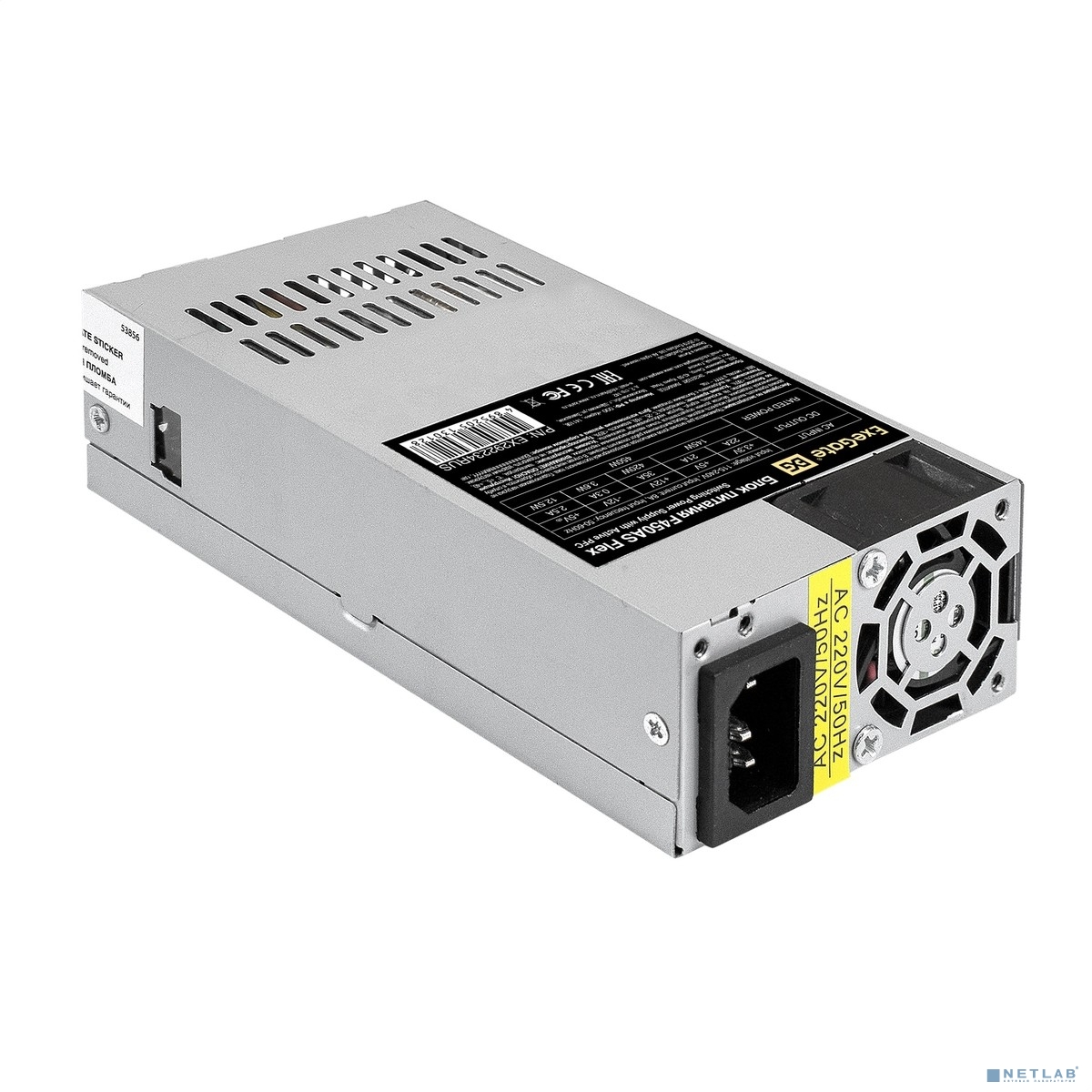 Exegate EX292234RUS Блок питания 450W ExeGate F450AS (Flex ATX, for ITX case, APFC, КПД 80% (80 PLUS