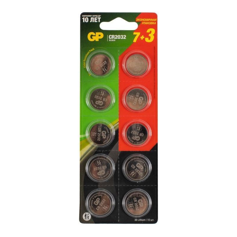 GP Lithium CR2032 (4891199194771)