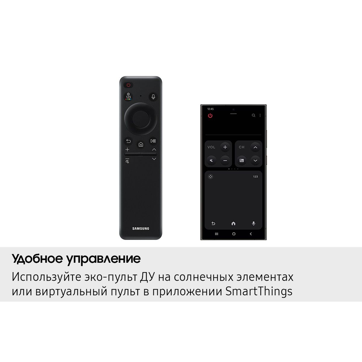 Телевизор QLED Samsung 85" QE85QN70FAUXRU Series 9 нержавеющая сталь 8K Ultra HD 120Hz DVB-T2 DVB-C 