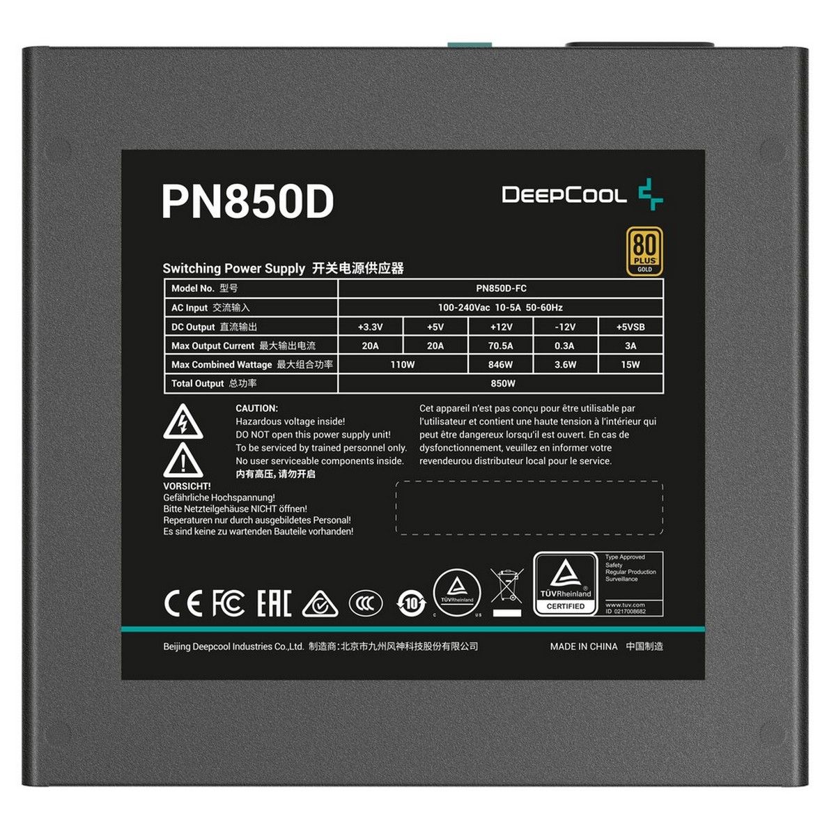 Блок питания Deepcool GAMERSTORM PN850D (ATX 3.1, 850W, PWM 120mm fan, Active PFC, 80+ GOLD, Gen5 PC