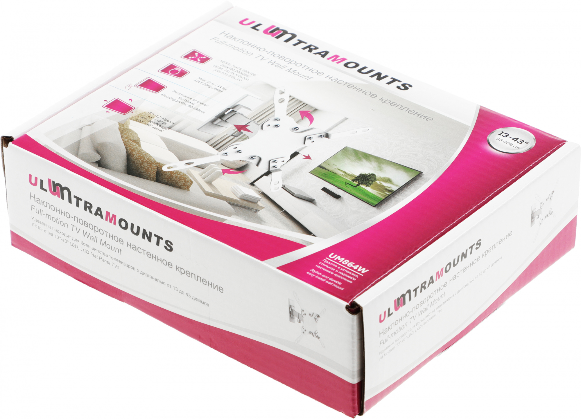 Кронштейн для телевизора Ultramounts UM864W белый 13"-42" макс.20кг настенный поворотно-выдвижной и 