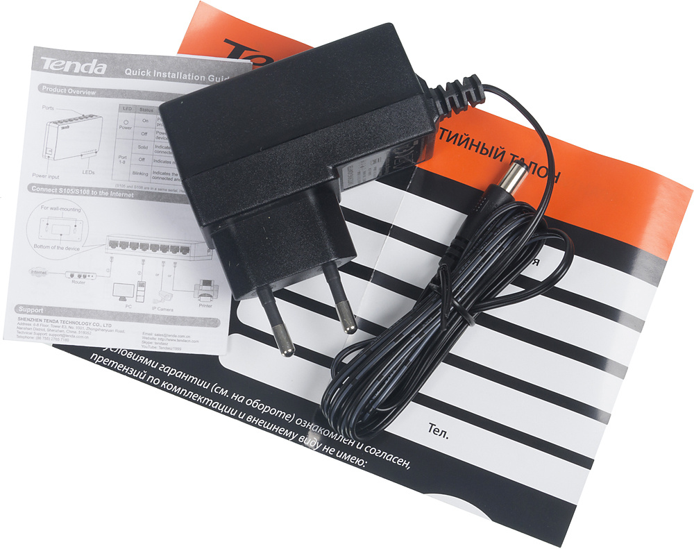 Коммутатор Tenda S108 8x100Мбит/с неуправляемый