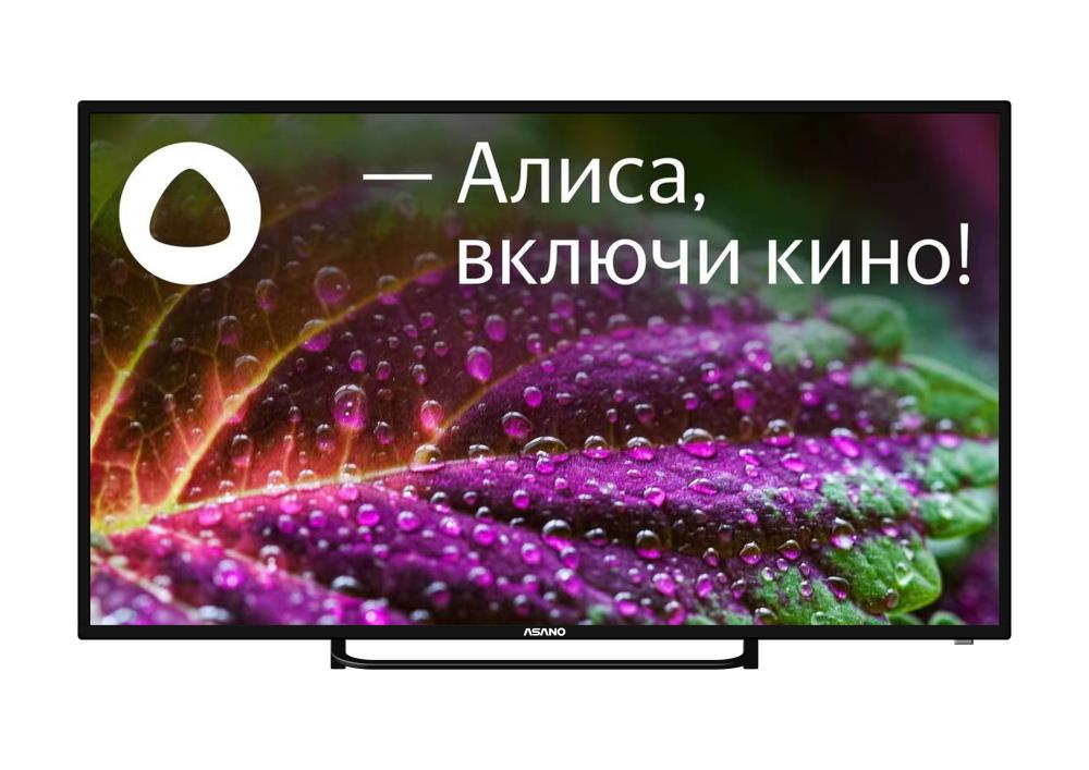 Телевизор ASANO LED 55LU8120T 55"