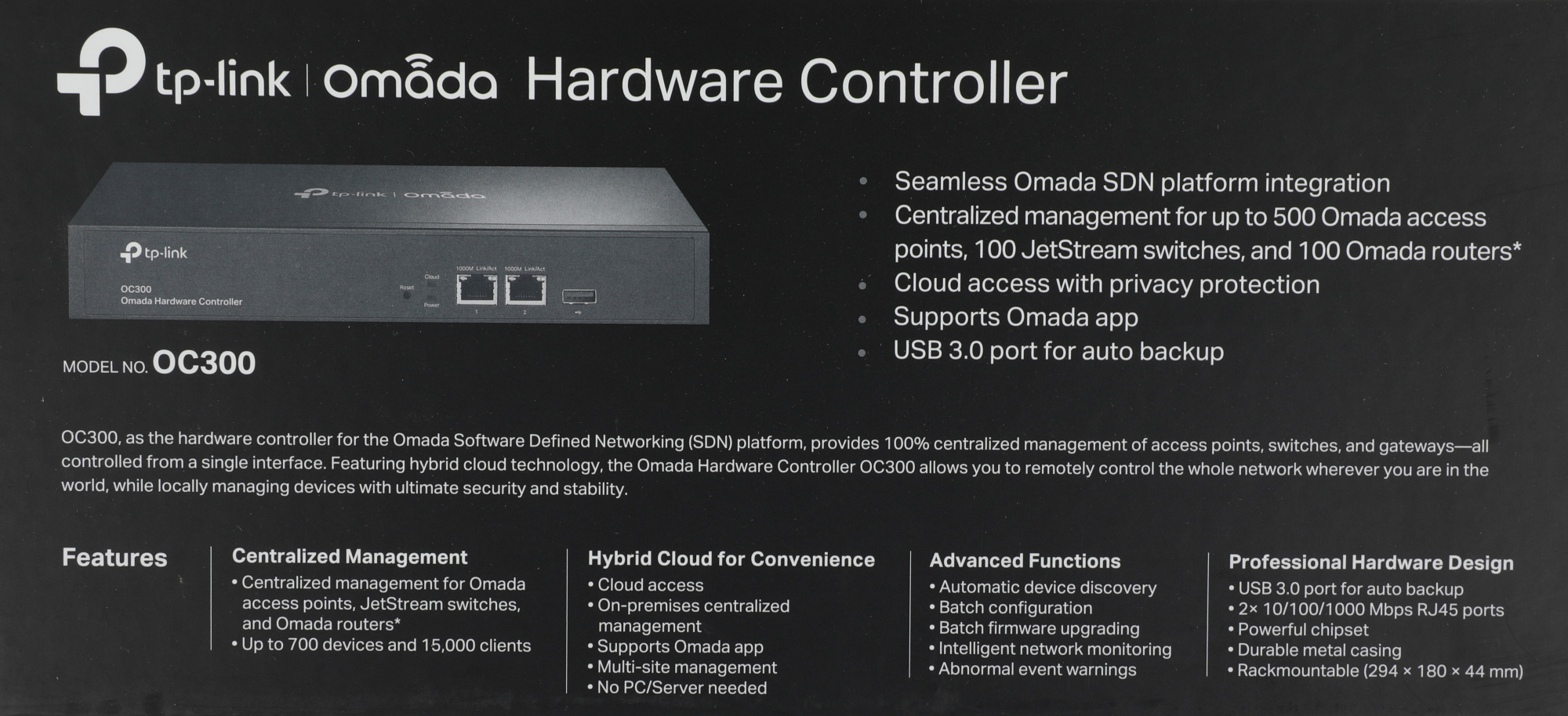 Контроллер TP-Link Omada OC300 10/100/1000BASE-TX черный