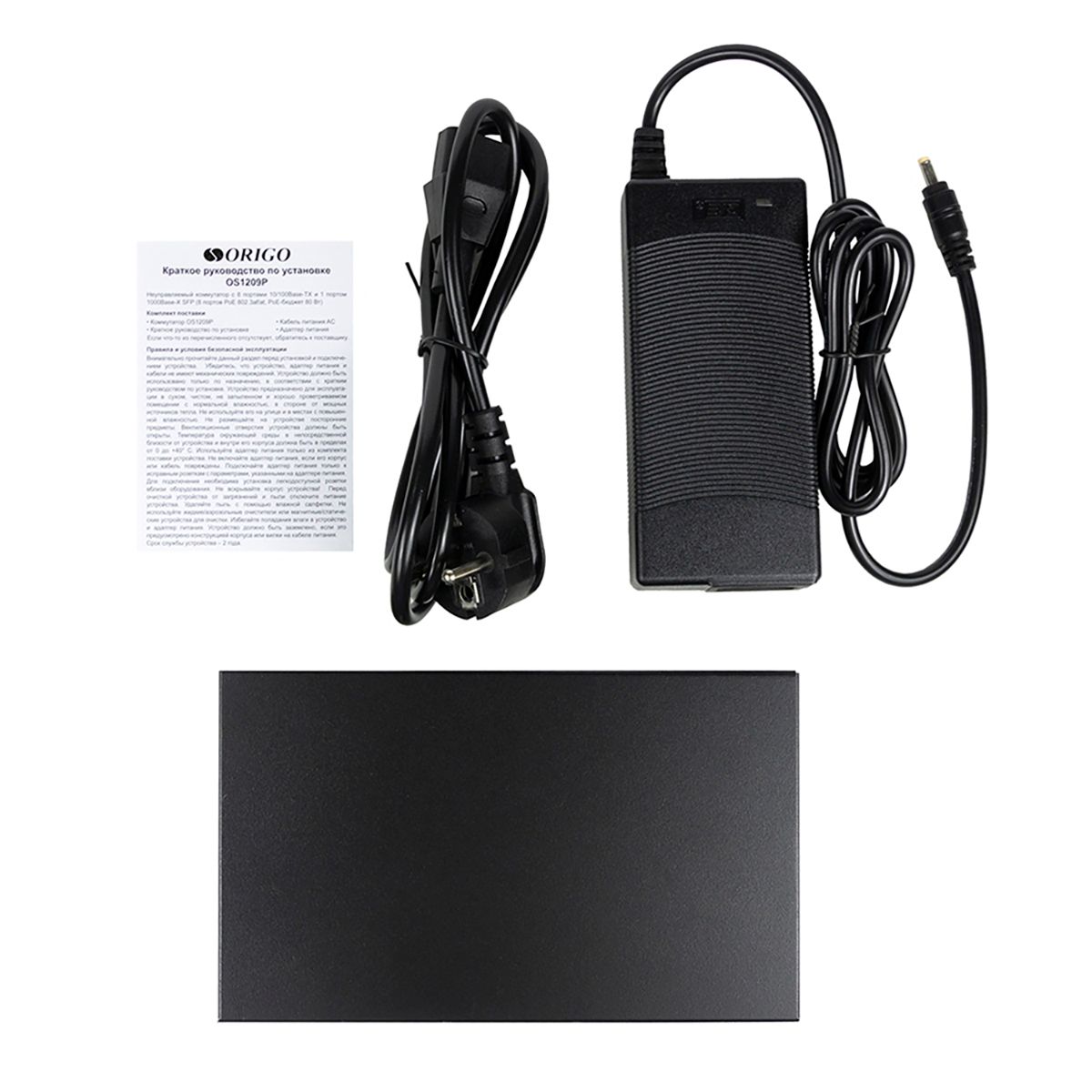 Коммутатор Origo OS1209P/80W OS1209P/80W/A1A (L2) 8x100Мбит/с 1SFP 8PoE 80W неуправляемый