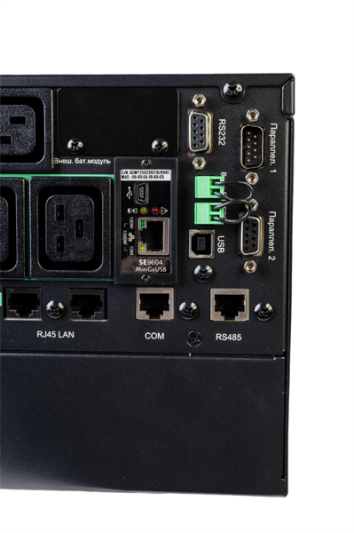 Источник бесперебойного питания Systeme Electriс SRT SRTSE6KRTXLIG2-NC 6000Вт 6000ВА черный