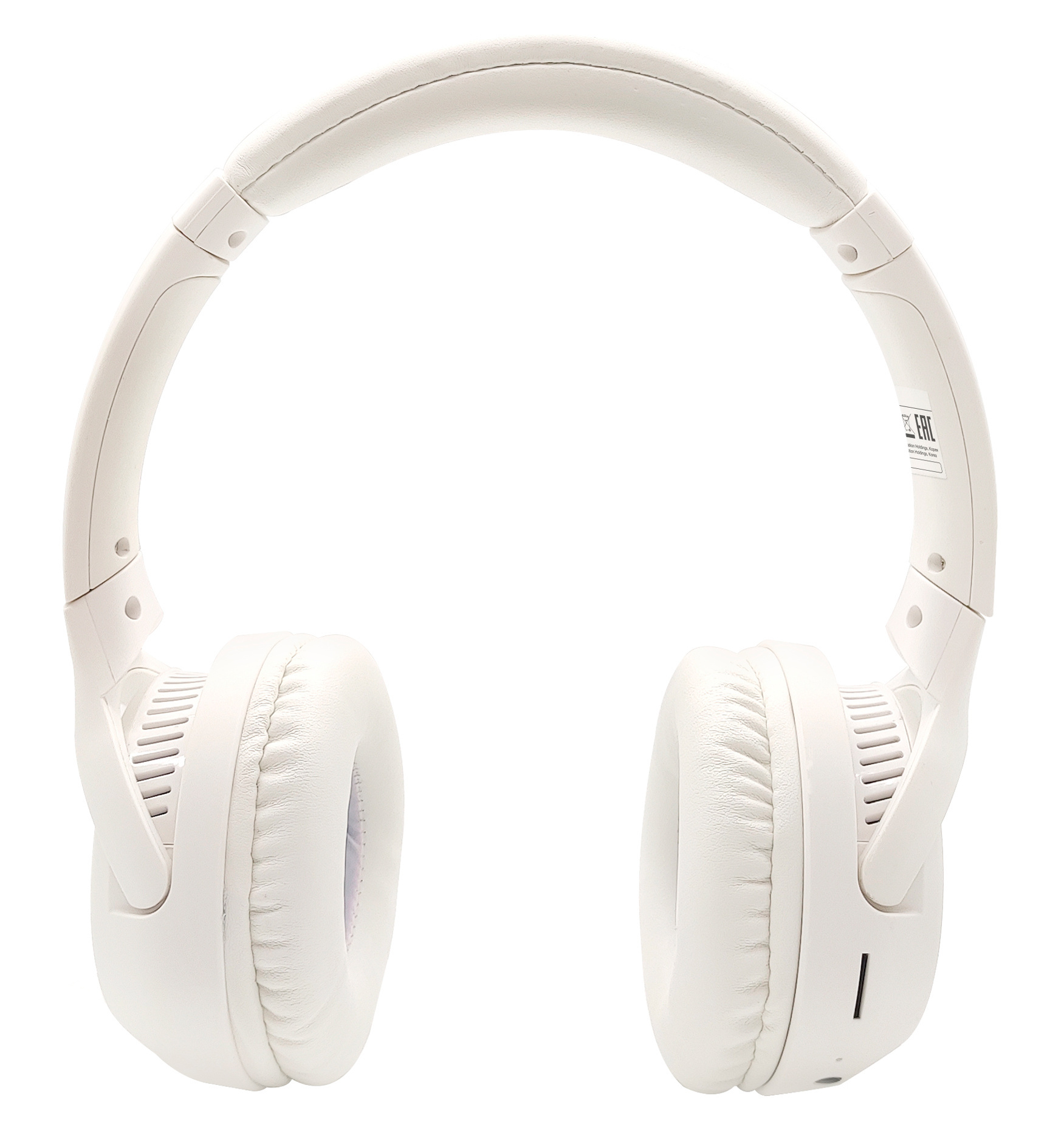 Гарнитура накладные Hyundai H-HP101 белый беспроводные bluetooth оголовье