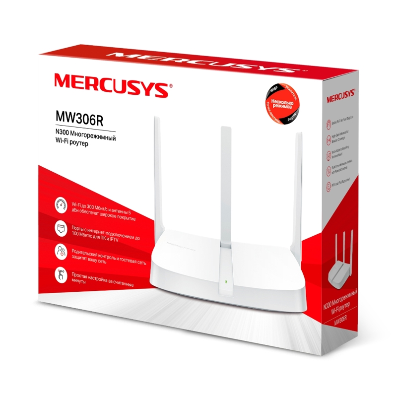 Mercusys MW306R