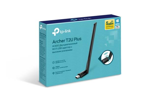 USB-адаптер TP-Link Archer T2U Plus, AC600 High Gain Dual Band Wi-Fi USB Adapter
