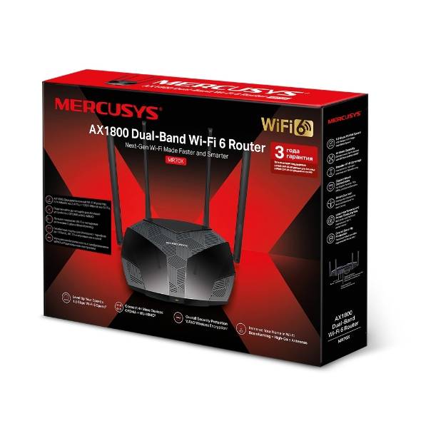 Роутер беспроводной Mercusys MR70X AX1800 10/100/1000BASE-TX черный